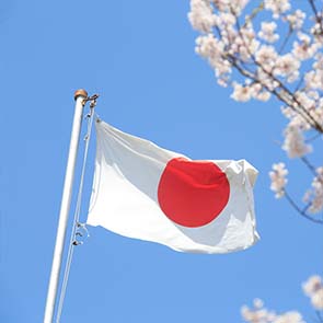 Japonca Tercme Brosu zmir Yeminli Tercman Japonca